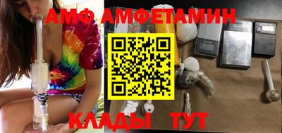 каннабис Кингисепп