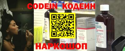 каннабис Кингисепп