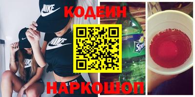 а пвп мука Кимры