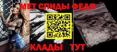 МДПВ Кинель
