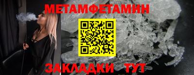 а пвп мука Кимры
