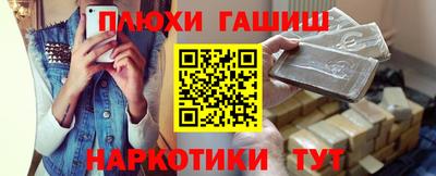 а пвп мука Кимры