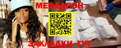 а пвп мука Кимры