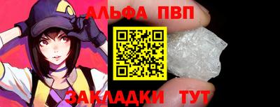МДПВ Кинель