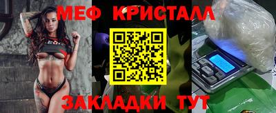 каннабис Кингисепп