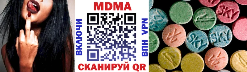 МДМА молли Хасавюрт