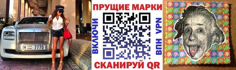 OMG tor  Хасавюрт  Марки NBOMe 1,8мг  сколько стоит 